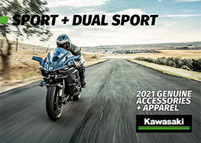 2021 Accessories - Sport/Dual sport