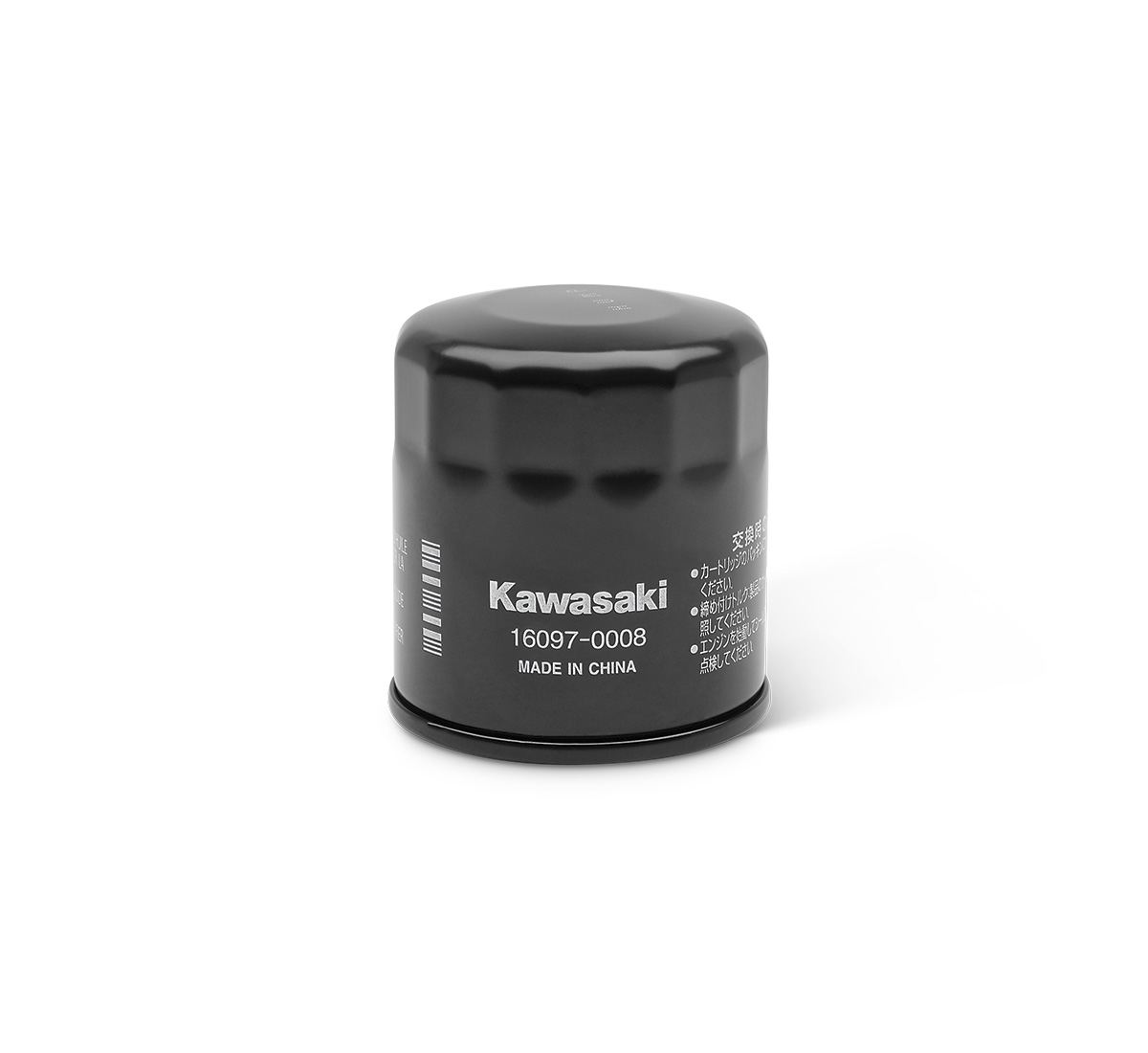 Kawasaki OEM Oil Filter 16097-0008 | eBay